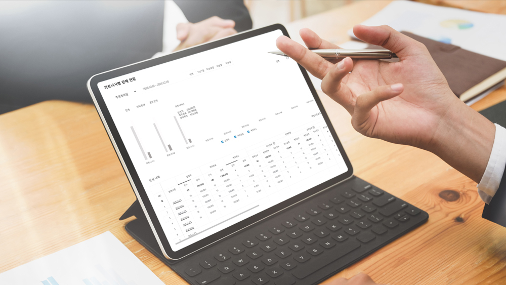 데이터 분석 태블릿